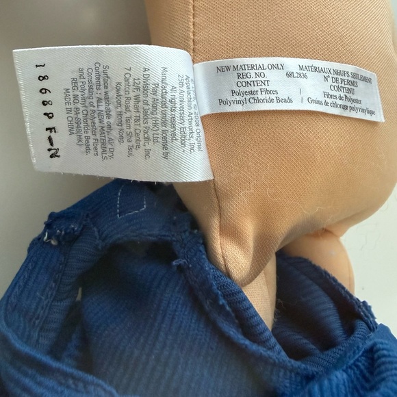 25th Anniversary Cabbage Patch Kids doll - Picture 9 of 15